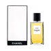 CHANEL Les Exclusifs de Chanel No22